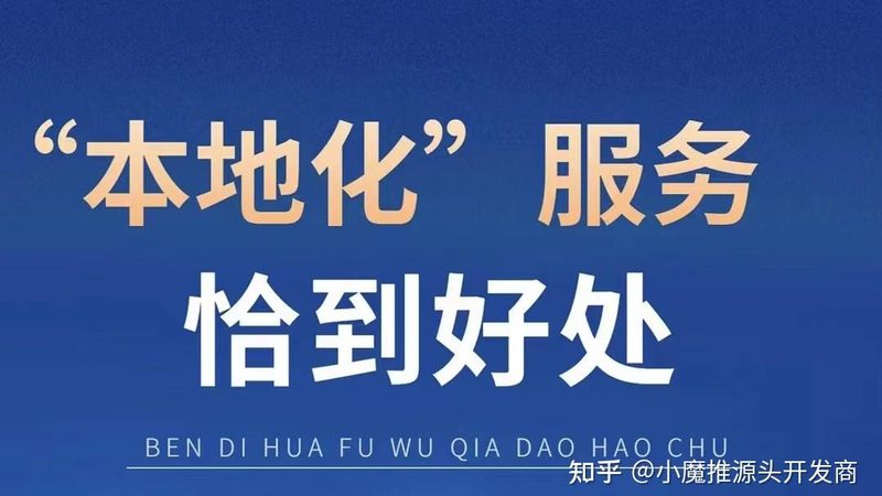 开锁换锁流程图：专业操作指南