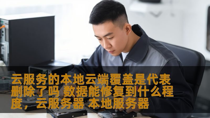 随着科技的发展，钟点工服务行业也在不断进步。未来，以下趋势值得关注：