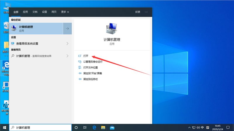 管道堵塞怎么办？强效管道疏通剂正确使用指南**