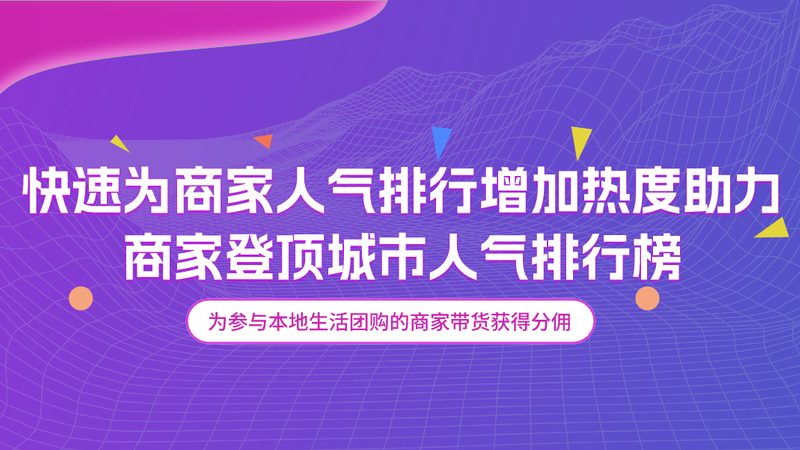 智能锁换锁，如何选择更合适的产品？**