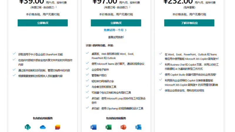 家政公司找日常保洁订单平台