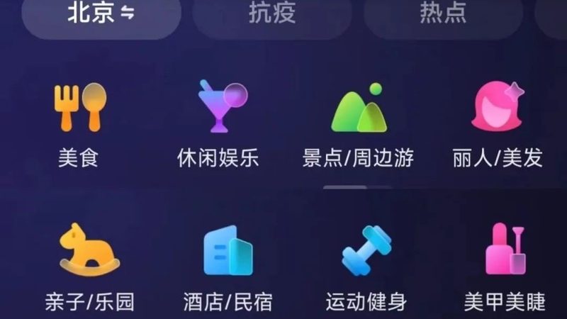 深圳市服装有限公司
