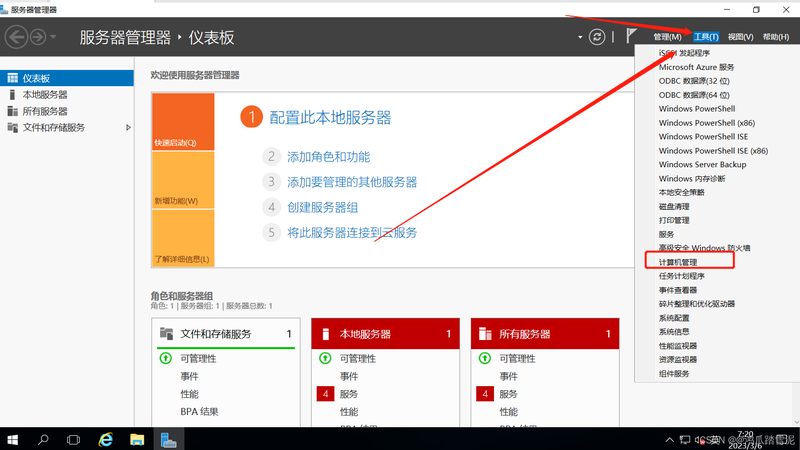 上海月嫂公司哪家正规