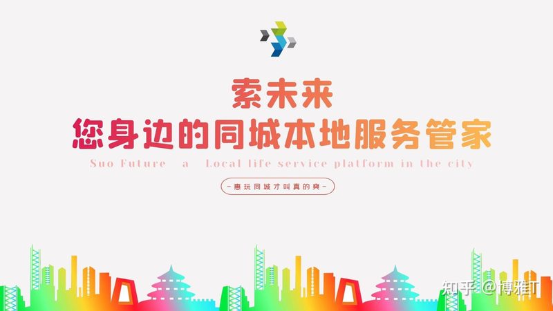 在成都，以下几家冰箱维修公司具有较高的口碑和良好服务：