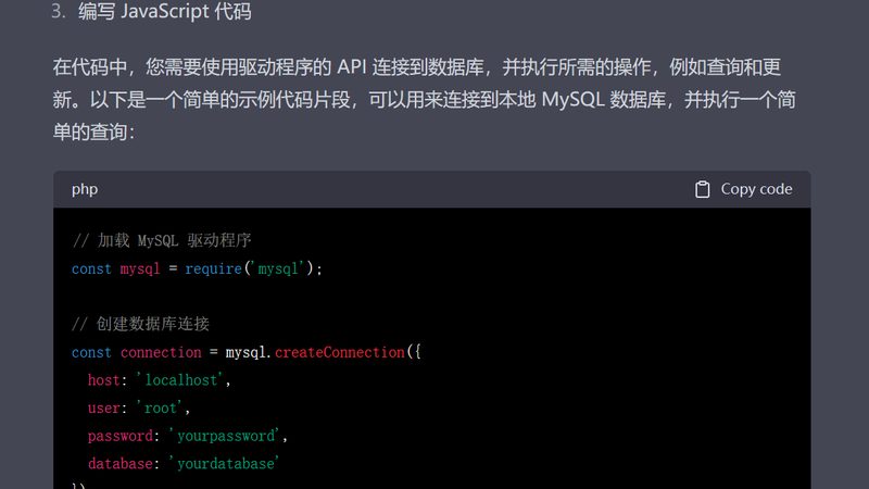保洁公司收费多少一平？揭秘价格背后的考量因素