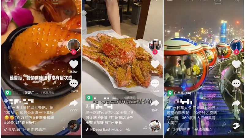 本地住家保姆照顾半自理老人报价