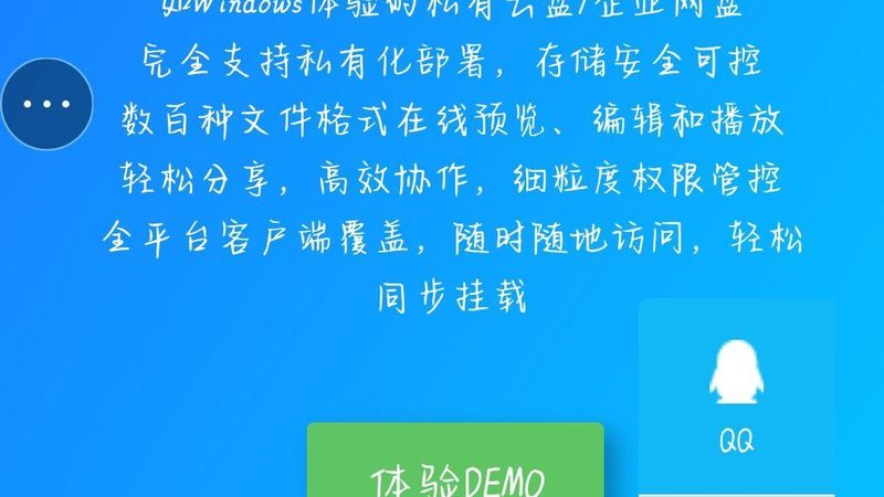 上海保洁公司资质等级区别