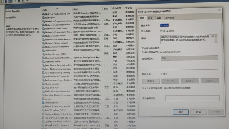 新手爸妈如何挑选合适的保姆？带孩子流程揭秘